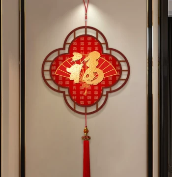 Fu Character Hanging Ornament, Auspicious Chinese Knot Decor for Living Room, Entryway, and Dining Room, 2026 New Year Decoration