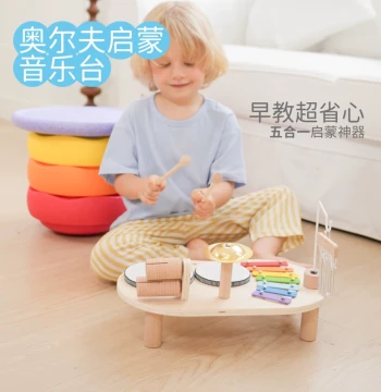 Springbuds Multi-Function Drum Set Music Station - Early Learning Educational Toy and Gift for Kids