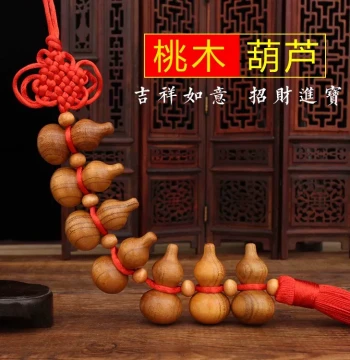 Natural Peach Wood Gourd String with Five Blessings and Longevity - Seven-Gourd Charm for Entryway, Car, or Bag