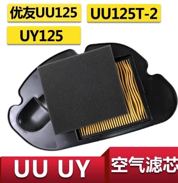 Air Filter for Qingqi Suzuki UU125, UY125, and UE125 Youyou