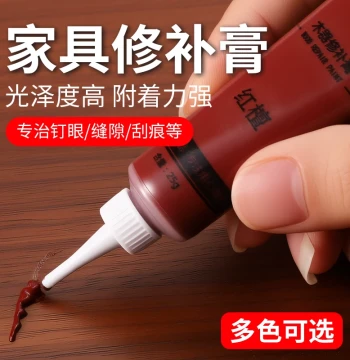 Wood Furniture Repair Paste & Touch-Up Pen - For Doors, Floors, and Scratches