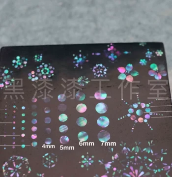 Mother-of-Pearl Flower Round Shell Inlay Pieces for Lacquer Art, Diameter 1mm-7mm, Custom Materials for Lacquerware and Painting