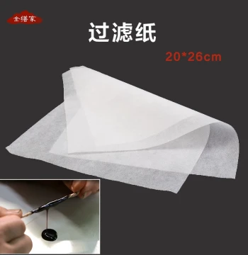 Raw Lacquer Filter Paper - Fine Filtration for Polished Lacquer, Lacquerware, Kintsugi Repair, and Maki-e Art