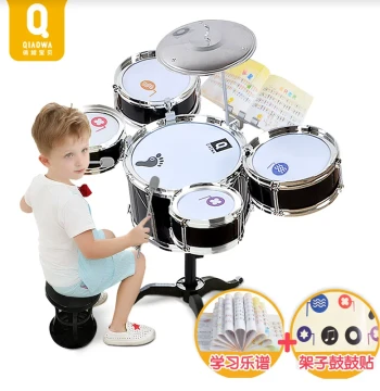 Qiaowa Baby Kids Drum Set for Beginners, Jazz Drum Music Toy, Percussion Instrument Gift for Boys Ages 3-6