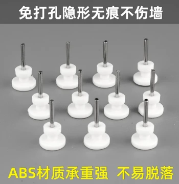 Heavy-Duty Traceless Nail Hooks for Hanging Pictures on Concrete Walls - No-Drill Mini Pins for Clocks