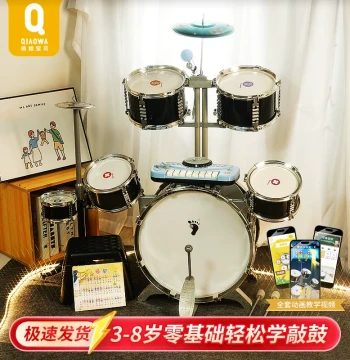 Kids Drum Set Toy for Boys and Girls Ages 1-3, Home Practice Instrument for Beginners, Birthday Gift