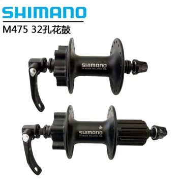 SHIMANO Mountain Bike Hubs M475 M525 6-Bolt Disc Brake Hubs 32/36 Hole