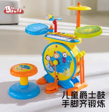 Baoli Children's Drum Set Toy Beginner Electronic Keyboard Drum Instrument Jazz Drum Birthday Gift for Ages 2-5
