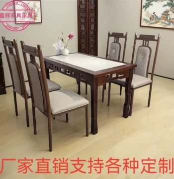 Solid Wood Rectangular Dining Table - For Restaurants, BBQ Shops, and Cafés