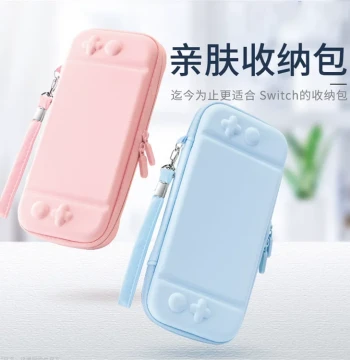 HONCAM Switch 2 Storage Case, Universal for NS Nintendo Switch OLED Console, EVA Protective Cover with Large Capacity