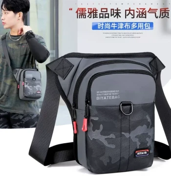 Men's Camouflage Backpack Waist Bag Shoulder Crossbody Multi-Function Large Capacity Sports Outdoor Travel Leg Pack