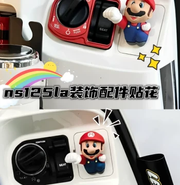 Decorative Anti-Scratch Pads and Stickers for Sundiro Honda NS125LA - Gromit Eyes and Super Mario Themes