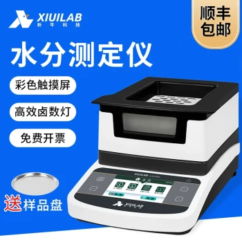 Xiniu Halogen Moisture Analyzer Automatic Rapid Tester for Tea Grain and Feed