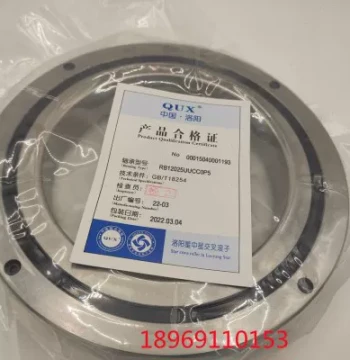 High-Precision Crossed Roller Bearing RB 11015 11020 12016 12025 13015 13025 P5