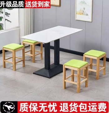Commercial Sintered Stone Dining Table and Chair Set, Long Table for Restaurants, Bubble Tea Shops, Snack Bars, Shaxian Noodle Shops, and Cafeterias