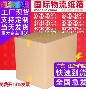 Children's Waist Drum, Xi Xia Drum Doll, Cowhide Chest Drum, Hand-Clap Yangge Drum, Small and Slender Long Drum for Kindergarten Dance Props