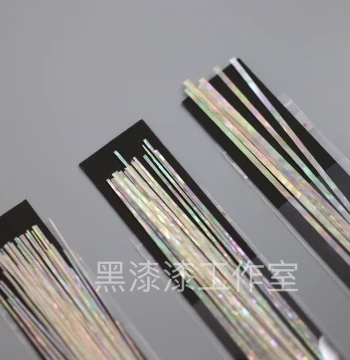 Natural Bohai Bay Mother-of-Pearl Inlay Strips, DIY Lacquer Art Materials with Black Lacquer