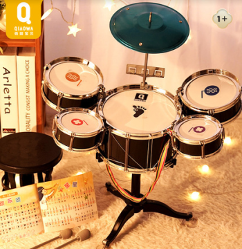 Qiaowa Kids' Drum Set Toy for Beginners, Percussion Instrument for 2-Year-Old Boys, Home Jazz Drum for Babies