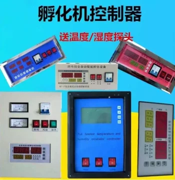 Incubator Color Screen Controller, Microcomputer Intelligent Temperature and Humidity Control, Fully Automatic Incubator Thermostat 18D
