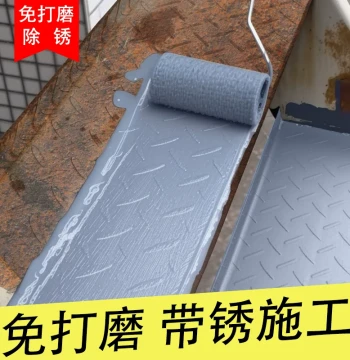 Rust Converter Anti-Rust Paint - Gray Water-Based Metal Anti-Corrosion Primer for Color Steel Tiles, No Sanding Required