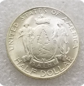 Handcrafted Vintage-Style Alloy Replica Prop: Antique US Foreign Commemorative Silver Dollar