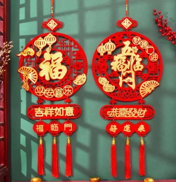 2026 Year of the Horse New Year Spring Festival Fu Character Chinese Knot Hanging Ornament Living Room New Year Festive Decoration Arrangement