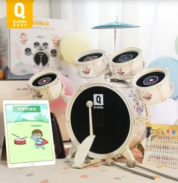 Qiaowa Kids' Drum Set - Toy Instrument for Babies, Birthday Gift for Beginners, Suitable for Boys and Girls at Home