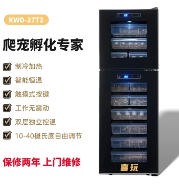 Xiwan Smart Constant-Temperature Incubator Cabinet - Dual-Zone Heating/Cooling for Reptiles, Turtles, and Pet Eggs