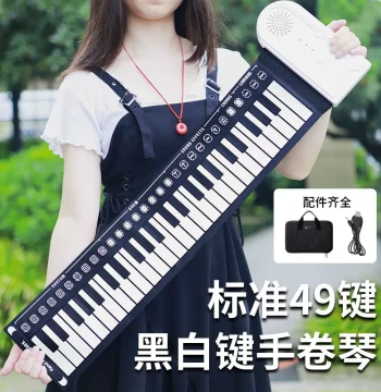 Electronic Keyboard for Beginners Adult Roll-up Piano Foldable Portable Piano 49-Key Musical Instrument