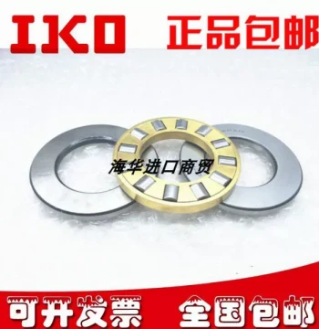 IKO Thrust Roller Needle Bearings AZ507822 557816 559025 608517 609526