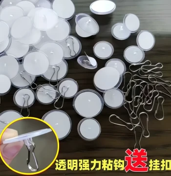 Invisible Ceiling Hooks - Heavy-Duty No-Drill Adhesive Hooks for Lanterns, Mosquito Nets, Curtains, and Banners