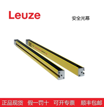 Negotiable Price: Genuine LEUZE Safety Light Curtain Receiver 68003412 MLC530R40-1200