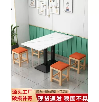 Commercial Stone Top Dining Table with Solid Wood Stools, Fast Food Table and Chair Set for Restaurants and Hot Pot Shops