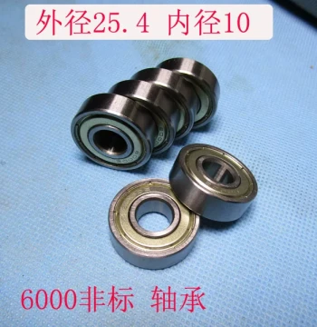 Non-Standard 6000 Bearings for Mountain Bike Hub Modification - OD 25.4mm ID 10mm