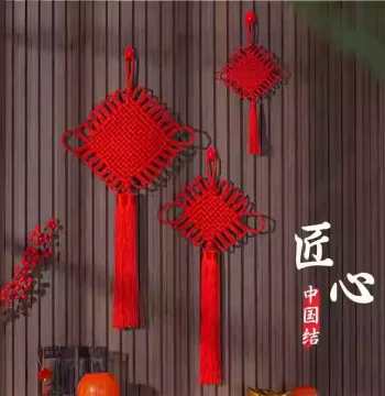 Chinese Knot Wall Hanging - Small & Large Premium Red Ruyi, Peace, and Unity Knots for Living Room and Entryway Decor