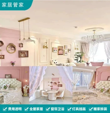 Nationwide French-Style PU Molding, Corner Rosettes, Trim, Ceiling Gypsum Lines, Roman Columns with Local In-Home Installation Service