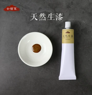 Refined Natural Raw Lacquer for Lacquer Painting, Lacquer Art, Lacquerware, and Kintsugi Repair Materials; Pure Natural Lacquer Soil, Filtered Raw Lacquer with Free Shipping
