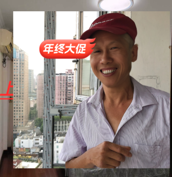 Shanghai Interior Design Company Professional Renovation Team Second-Hand House Rental Office Shop Refurbishment