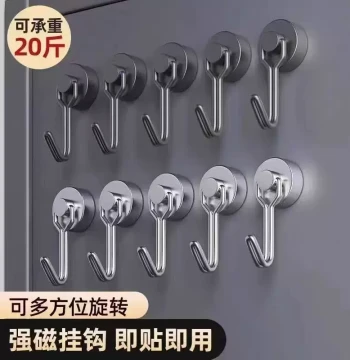 Heavy-Duty Magnetic Hooks - No-Drill Wall Mount for Bathroom, Kitchen, and Behind Doors