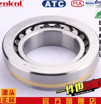 ZOKOL Bearings 29422 29424 29426 29428 29430 29432 29436 29332 E M