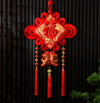 Large Chinese Knot Wall Hanging with 'Fu' Character for Living Room, Housewarming, Entryway, and New Year Lantern Decor