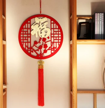 2026 New Year and Spring Festival Chinese Knot Hanging Ornaments, Fu Character Decorations for Living Room, Wooden and Velvet Decor