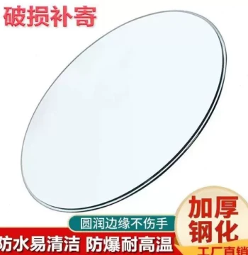 Tempered Glass Round Tabletop, Available in 2m, 2.1m, 2.2m, 2.3m Sizes for Coffee Tables, Dining Tables, and Lazy Susans