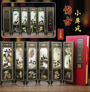 Desktop Antique Lacquer Mini Screen Ornament - New Chinese Style Study Decor, Panda-Themed Gift for Foreigners
