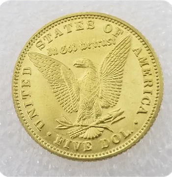 Handcrafted Vintage Distressed Alloy Replica Craft: US 1878 Foreign Commemorative Coin Collection