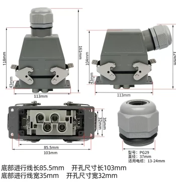 H16B-HK-006-1 Heavy-Duty Connector 6-Pin Rectangular Aviation Plug Socket HK4/2-006MF 80A Current