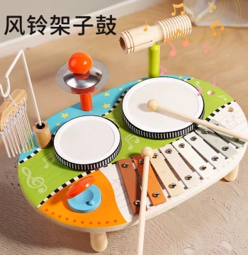 Wooden Drum Set Multi-Function Music Station, Early Childhood Music Enlightenment Educational Toy, Birthday Gift for Boys and Girls