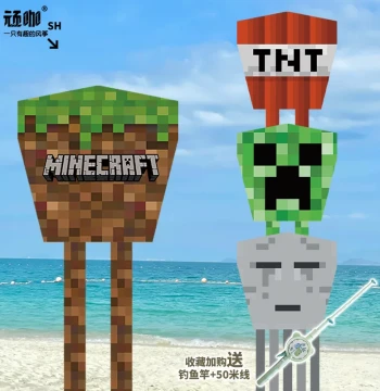 Simple Wind-Resistant Kite for Beginners - Minecraft Theme for Boys & Girls, Handheld Cartoon Kite for Parks and Squares