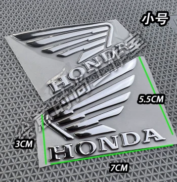 3D Soft Gel Sticker Wing Decal for Honda HONDA Motorcycles CBF/CB/CBR400f Modification Graphics