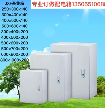 Surface-Mount JXF Distribution Box: Wall-Hung Power Control Cabinet 30*40 / 300*400*200